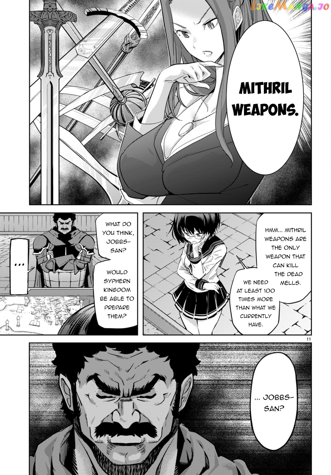 Game Of Familia: Kazoku Senki chapter 54 - page 12