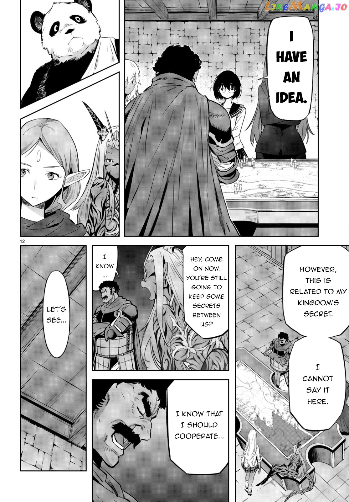 Game Of Familia: Kazoku Senki chapter 54 - page 13