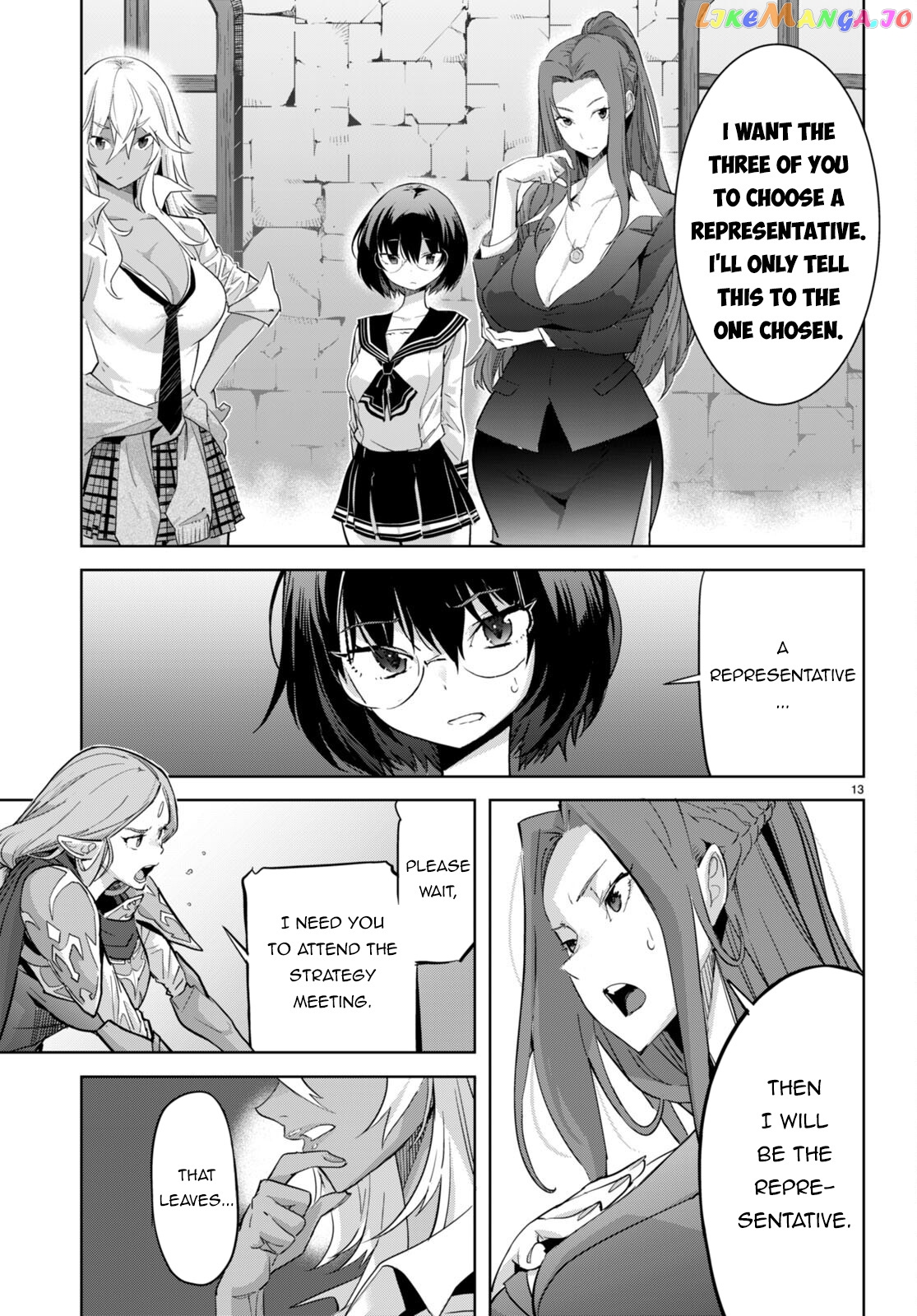 Game Of Familia: Kazoku Senki chapter 54 - page 14