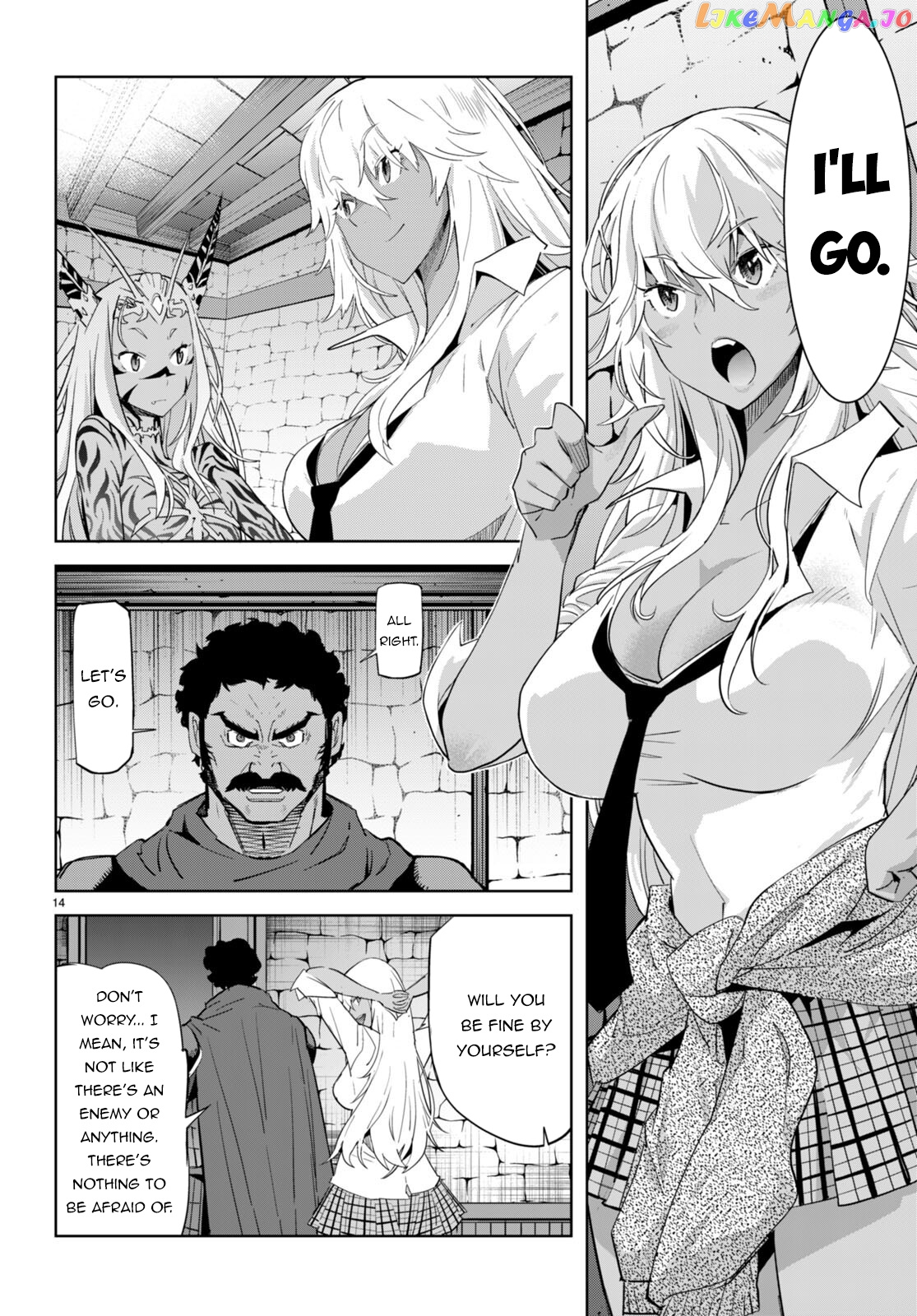 Game Of Familia: Kazoku Senki chapter 54 - page 15