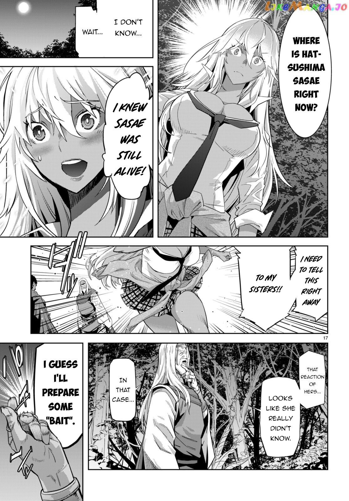 Game Of Familia: Kazoku Senki chapter 54 - page 18