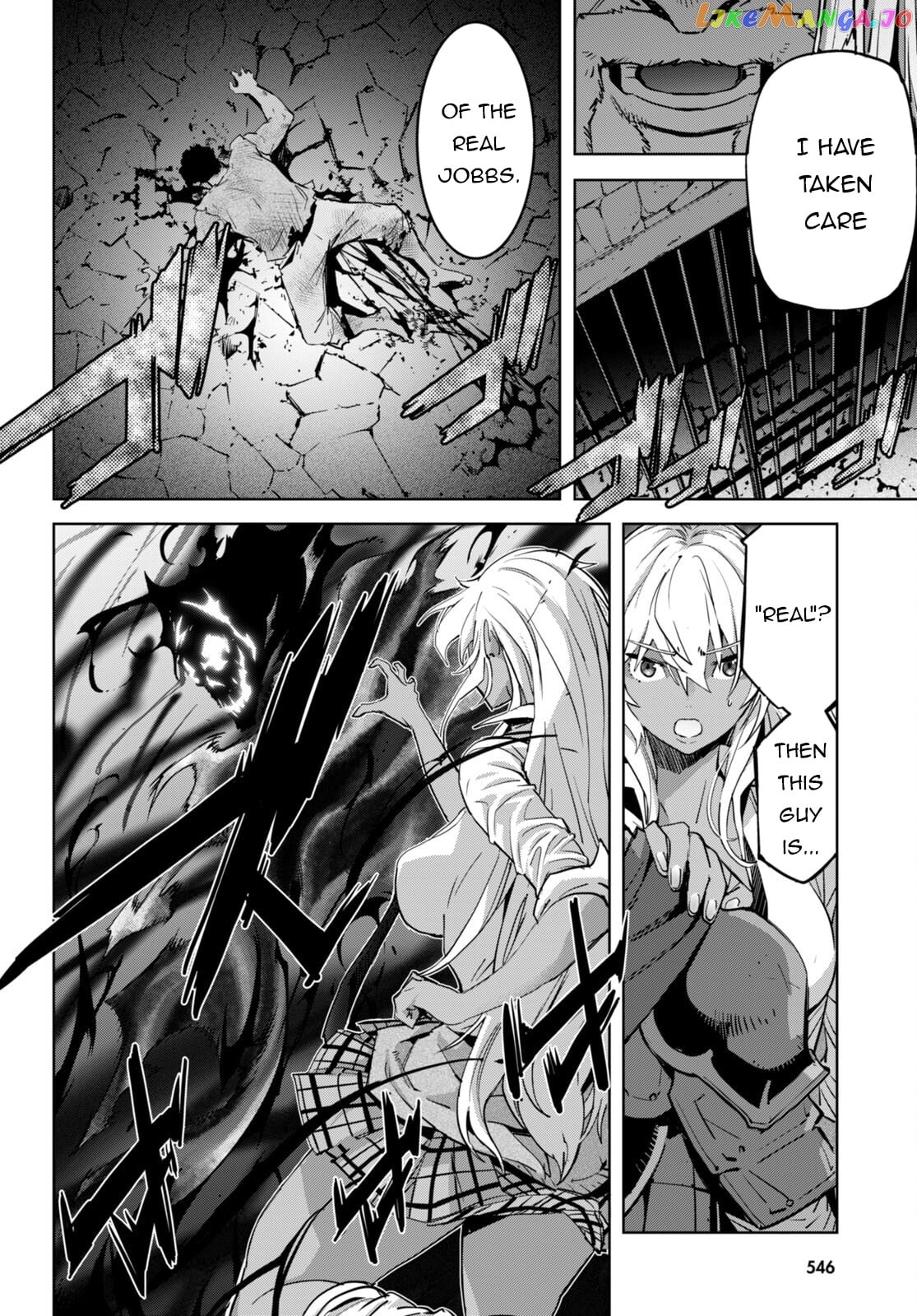 Game Of Familia: Kazoku Senki chapter 54 - page 22