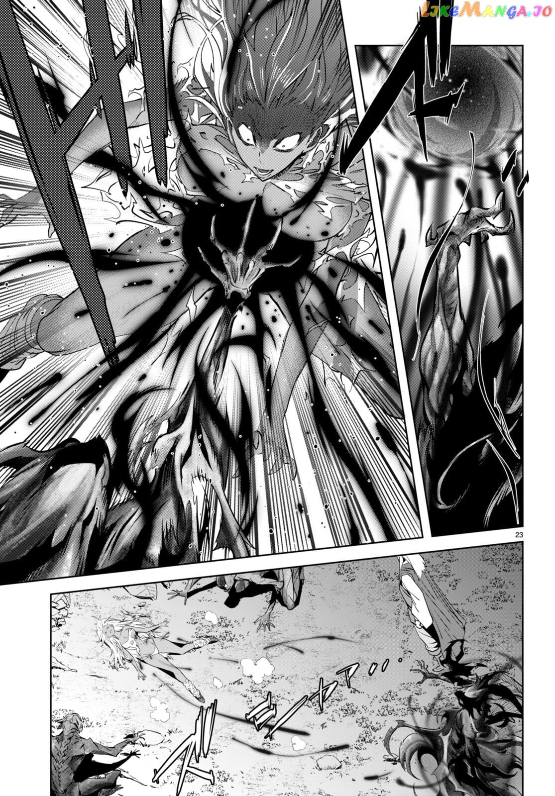 Game Of Familia: Kazoku Senki chapter 54 - page 23