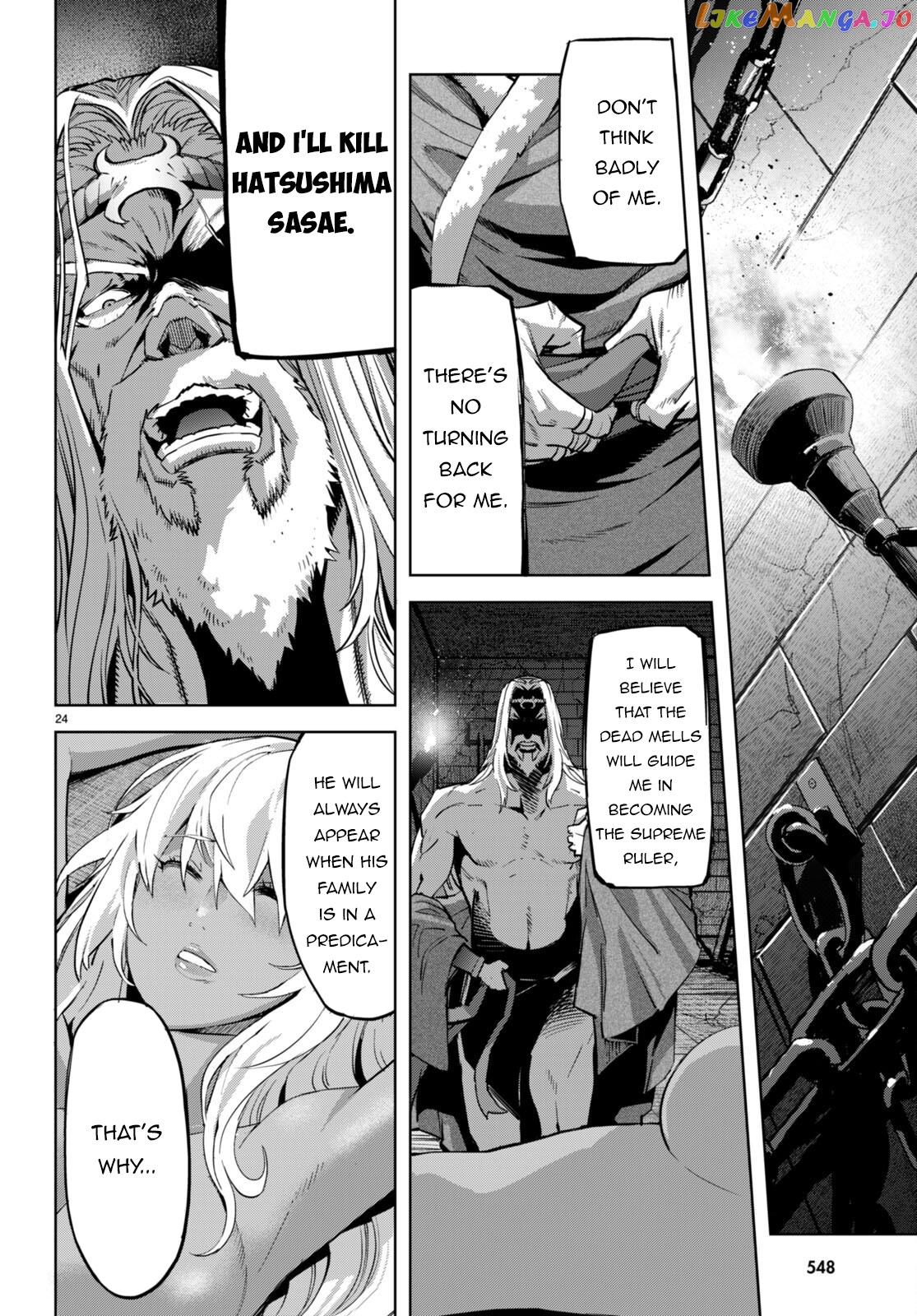 Game Of Familia: Kazoku Senki chapter 54 - page 24