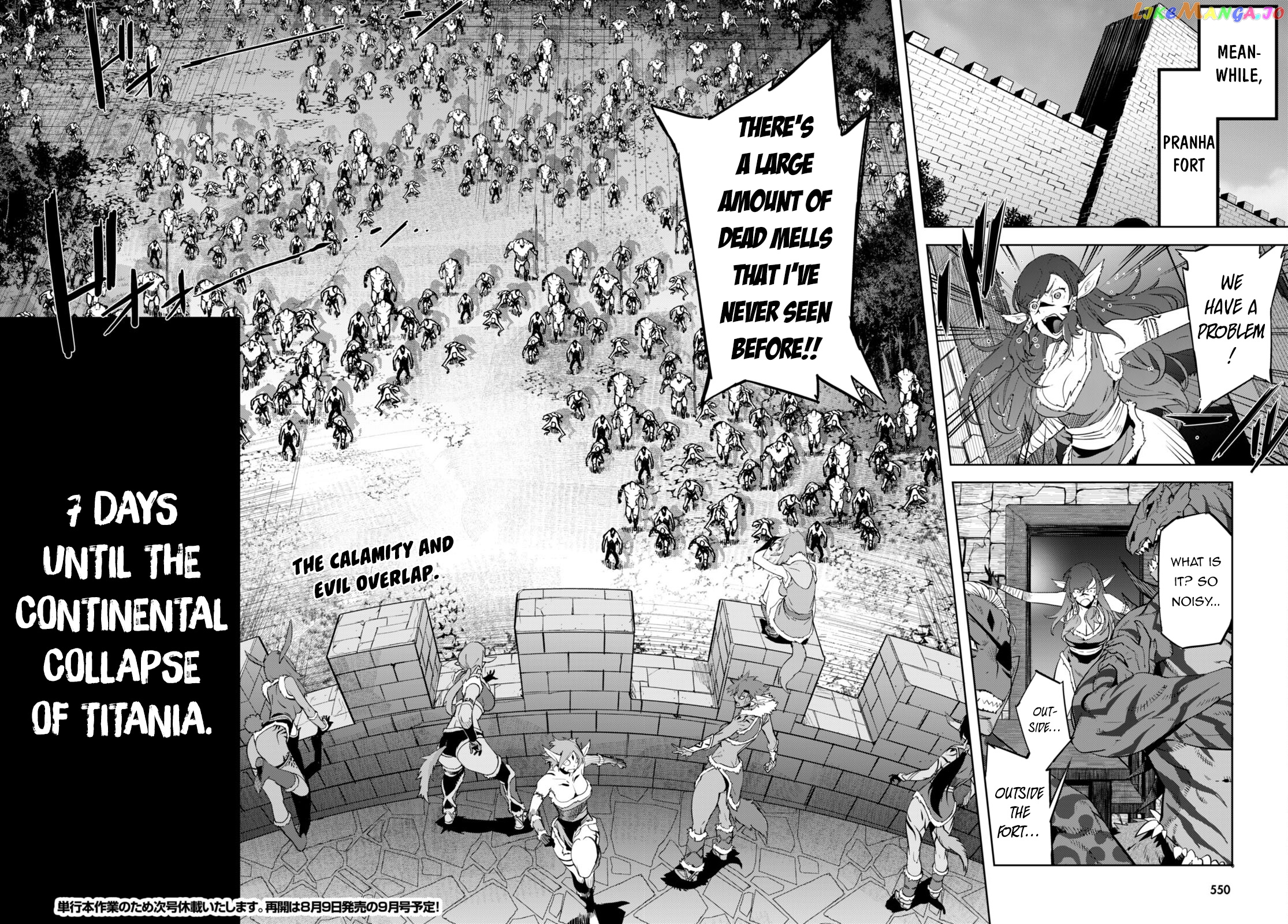 Game Of Familia: Kazoku Senki chapter 54 - page 26