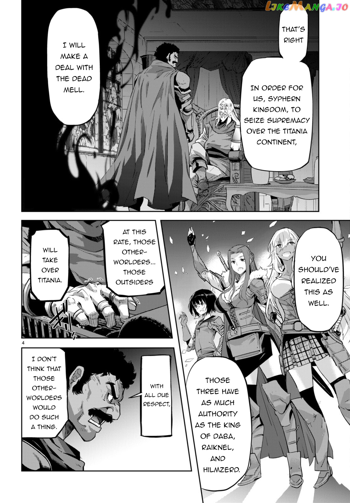 Game Of Familia: Kazoku Senki chapter 54 - page 5
