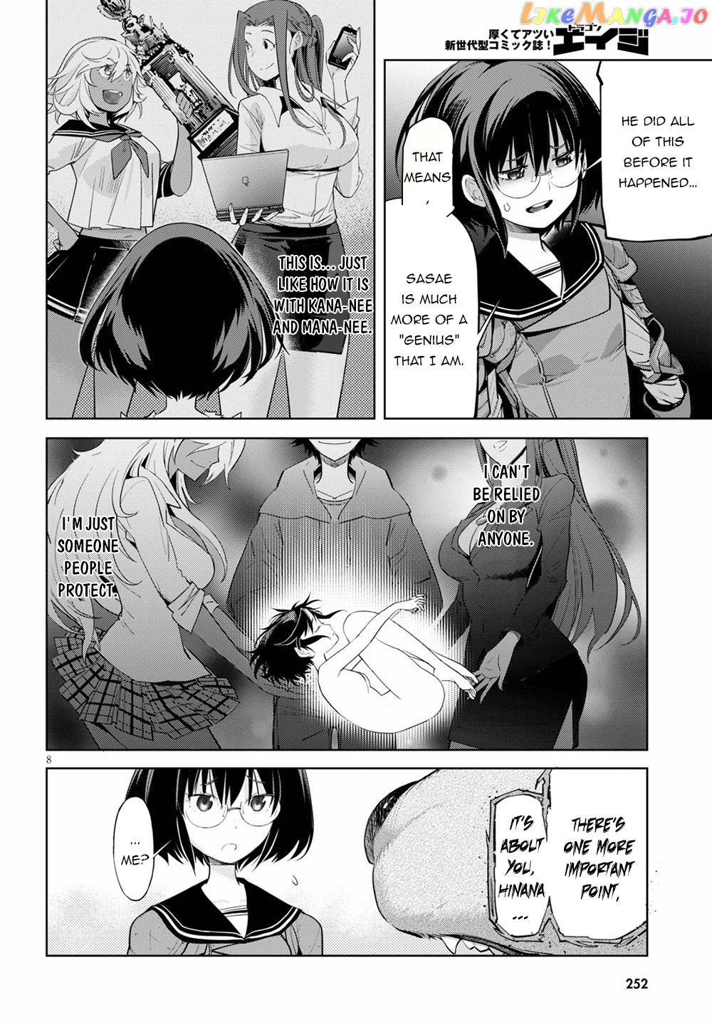 Game Of Familia: Kazoku Senki chapter 30 - page 11