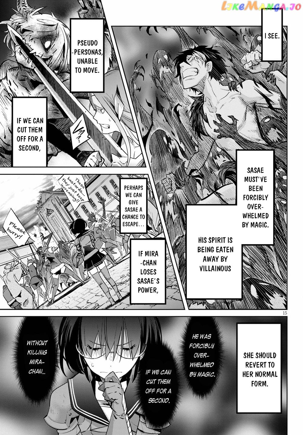 Game Of Familia: Kazoku Senki chapter 30 - page 18