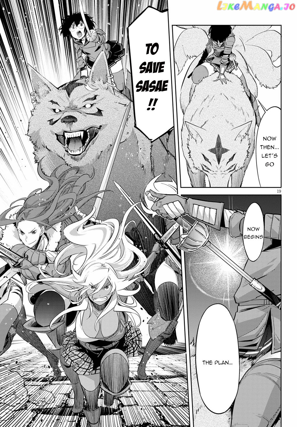 Game Of Familia: Kazoku Senki chapter 30 - page 22