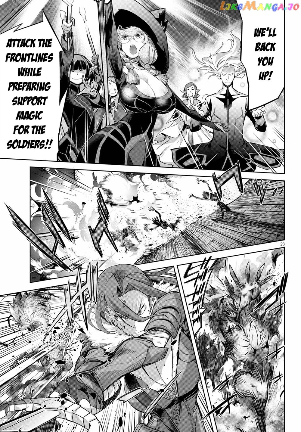 Game Of Familia: Kazoku Senki chapter 30 - page 25