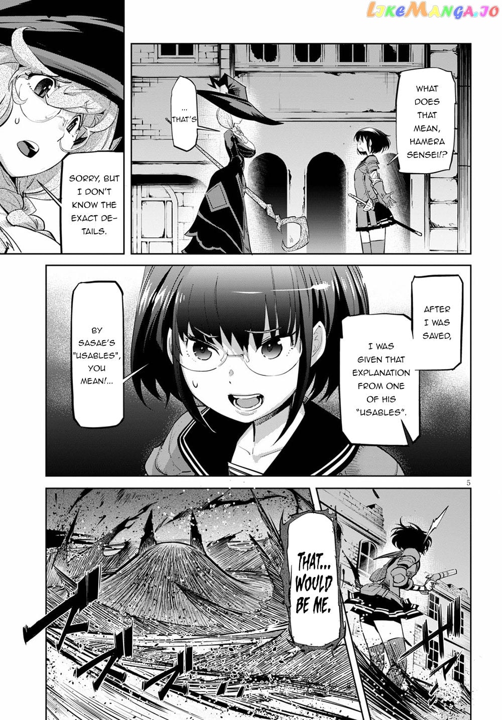 Game Of Familia: Kazoku Senki chapter 30 - page 8