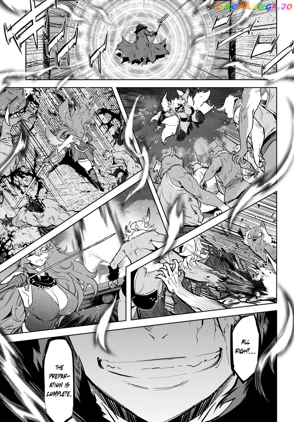 Game Of Familia: Kazoku Senki chapter 45 - page 10