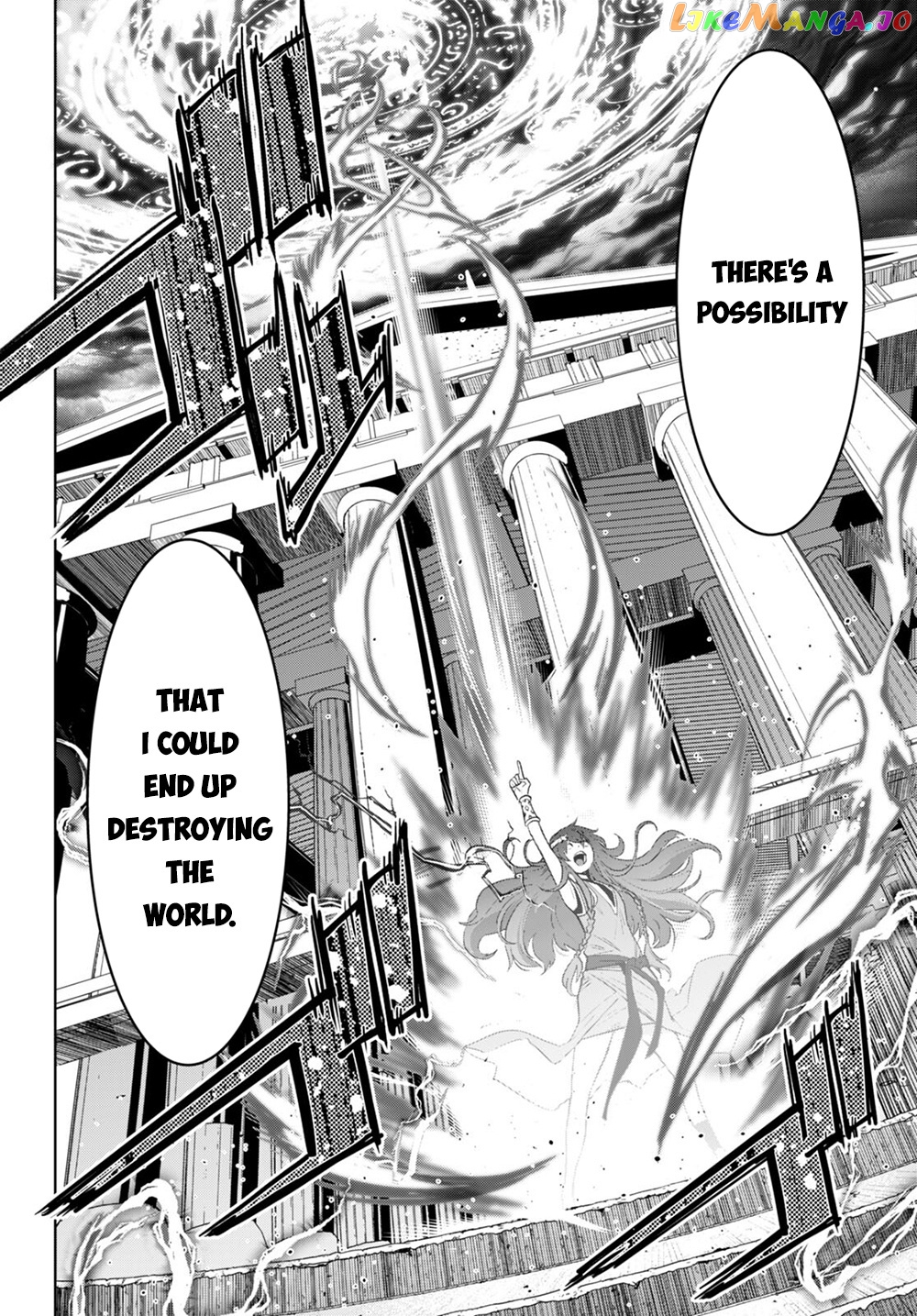 Game Of Familia: Kazoku Senki chapter 45 - page 18