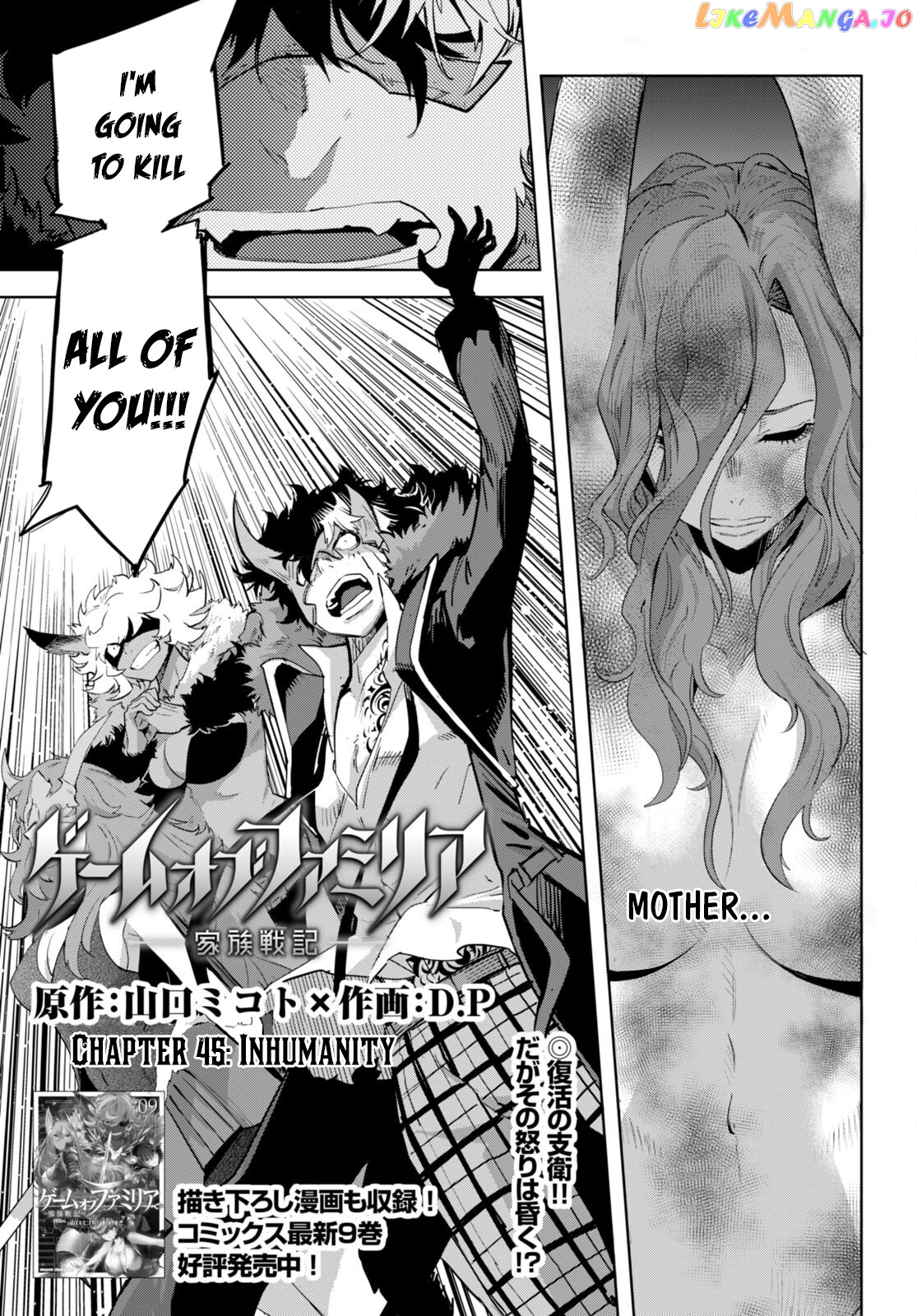 Game Of Familia: Kazoku Senki chapter 45 - page 2