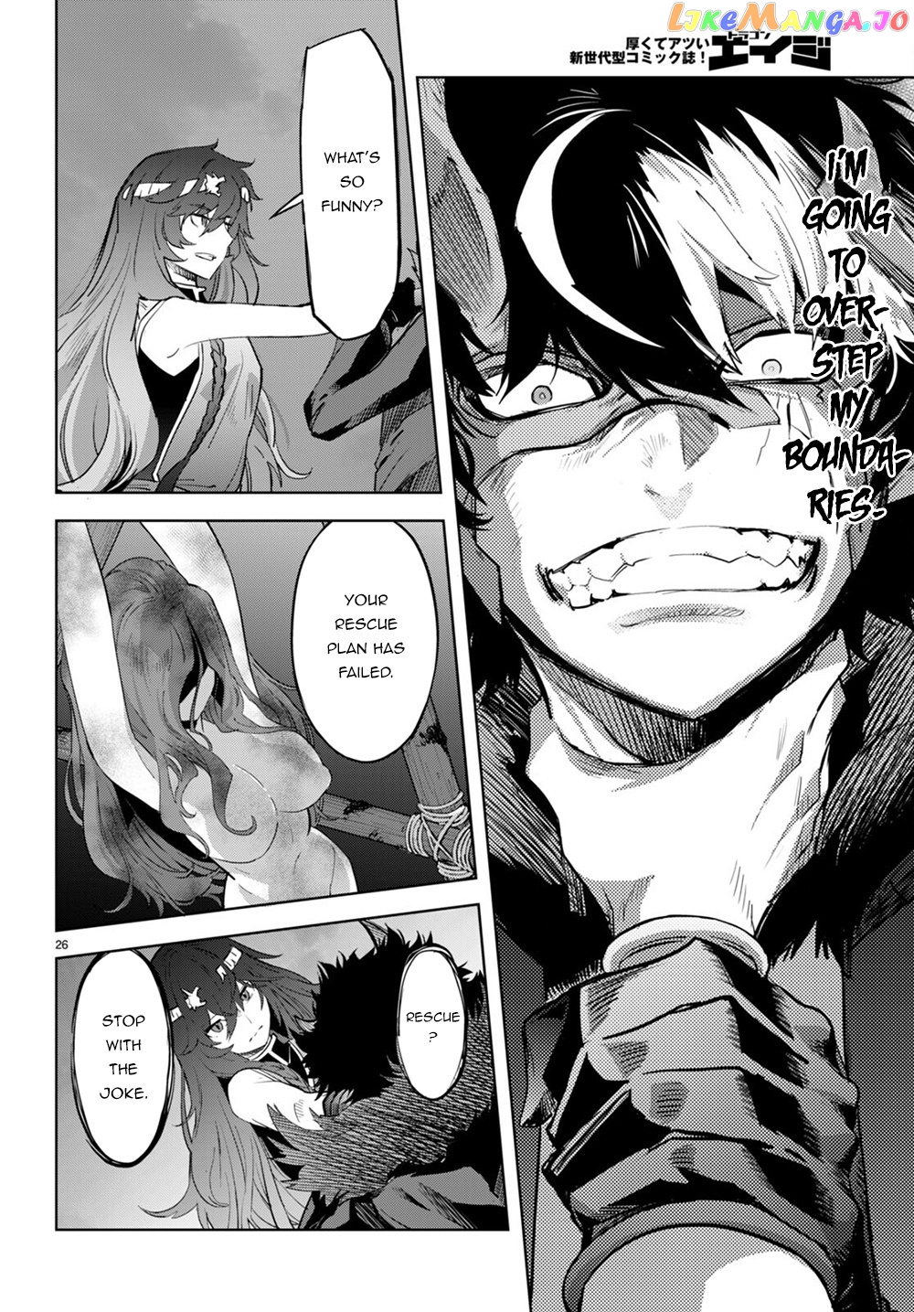 Game Of Familia: Kazoku Senki chapter 45 - page 25
