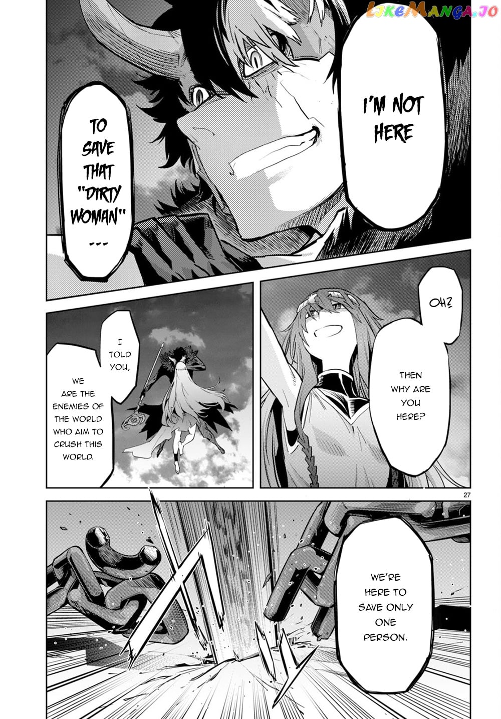 Game Of Familia: Kazoku Senki chapter 45 - page 26