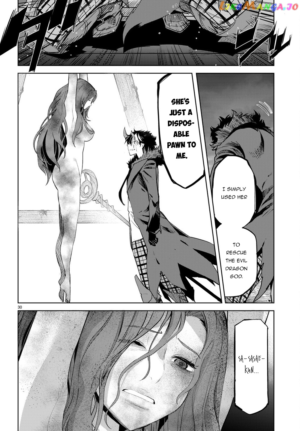 Game Of Familia: Kazoku Senki chapter 45 - page 29