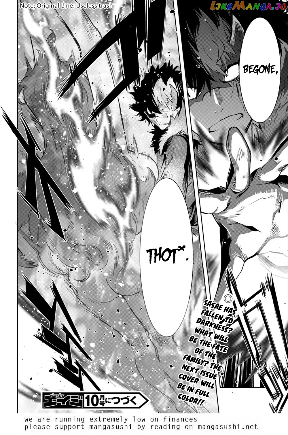 Game Of Familia: Kazoku Senki chapter 45 - page 31