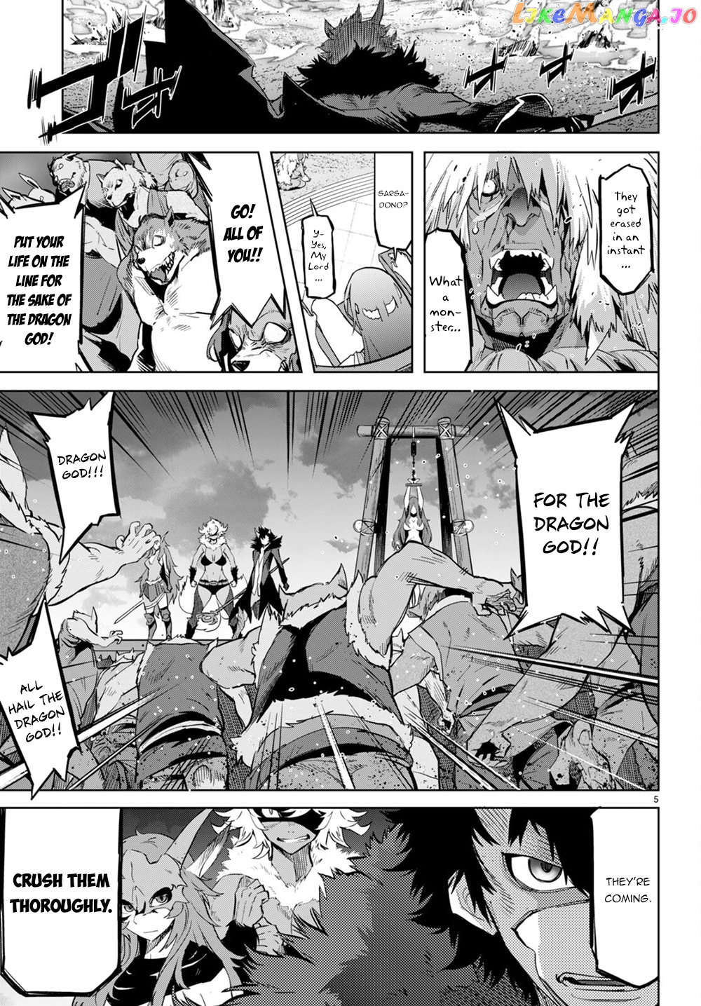 Game Of Familia: Kazoku Senki chapter 45 - page 6