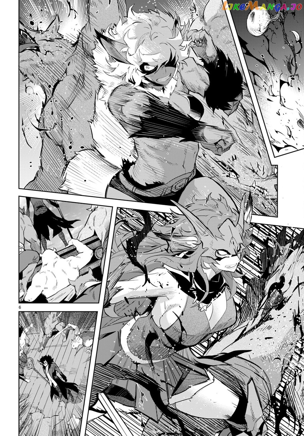 Game Of Familia: Kazoku Senki chapter 45 - page 7