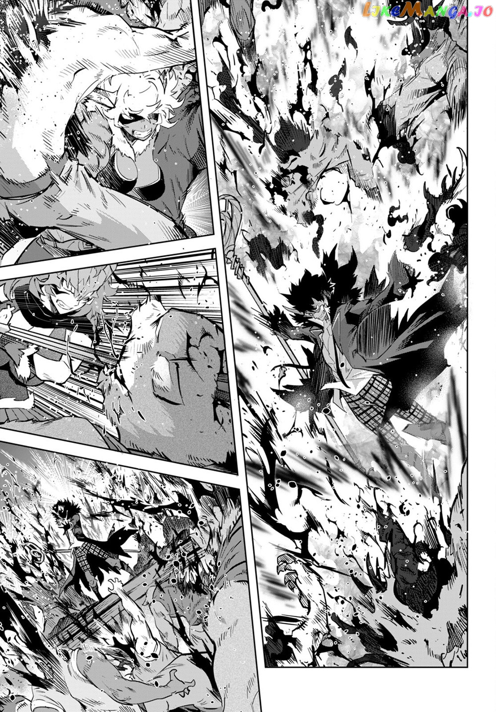 Game Of Familia: Kazoku Senki chapter 45 - page 8
