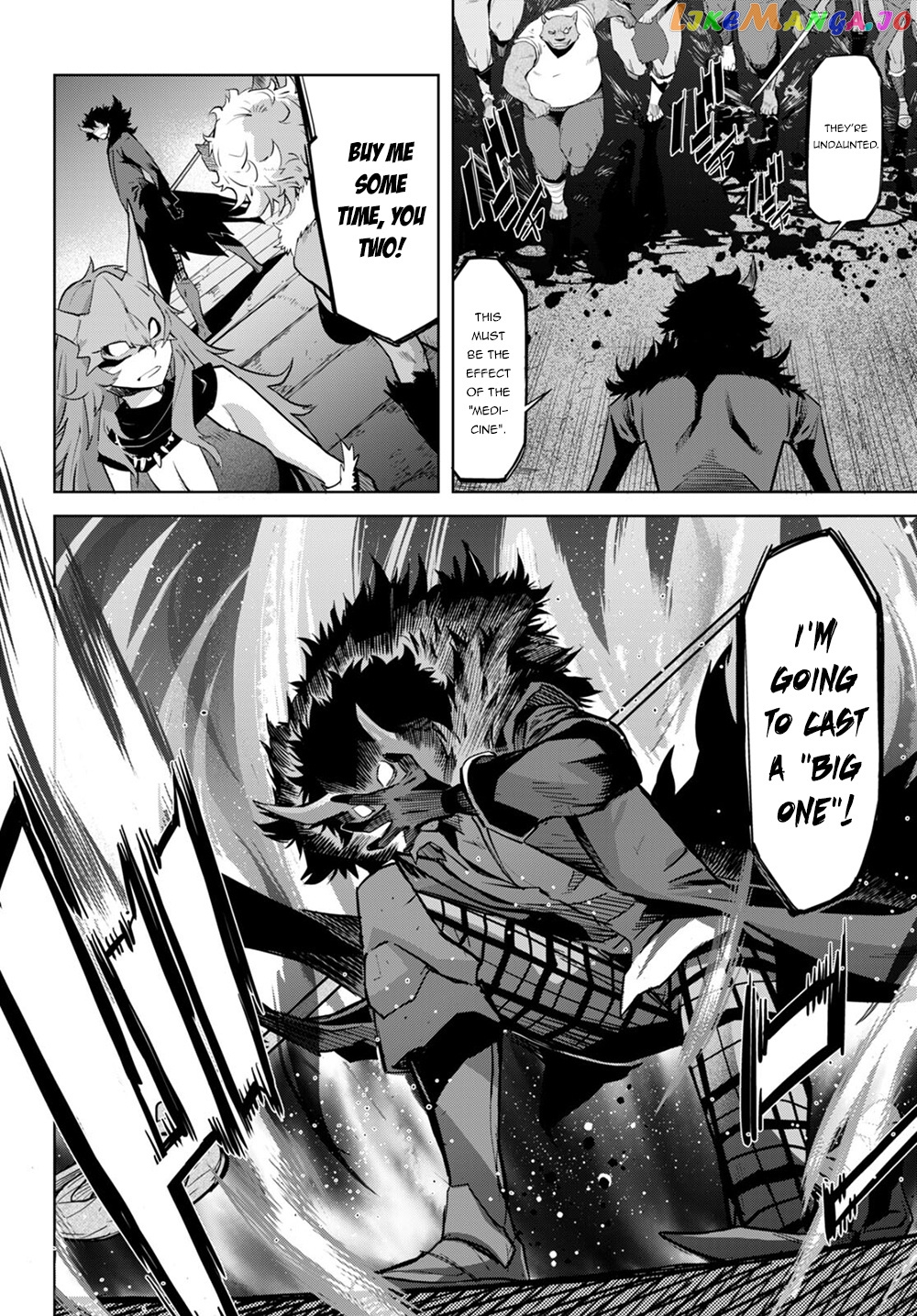 Game Of Familia: Kazoku Senki chapter 45 - page 9