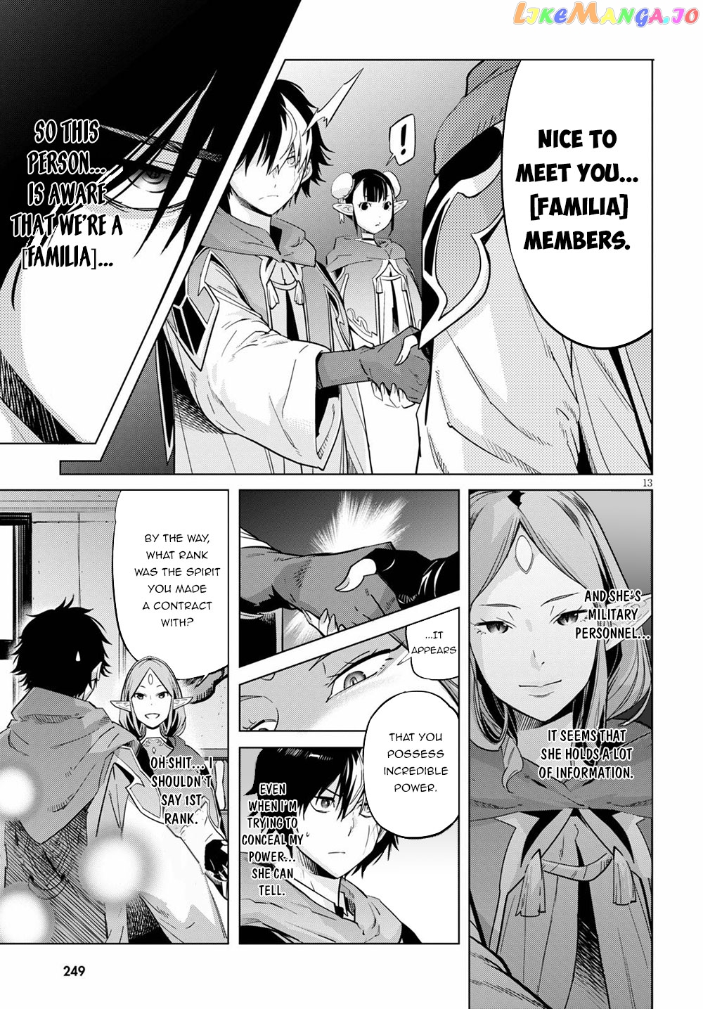 Game Of Familia: Kazoku Senki chapter 22 - page 13