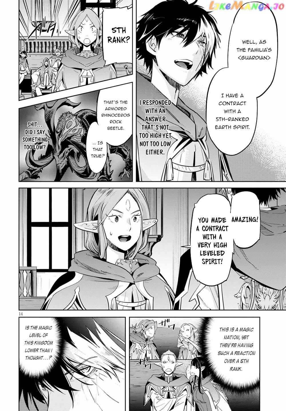 Game Of Familia: Kazoku Senki chapter 22 - page 14