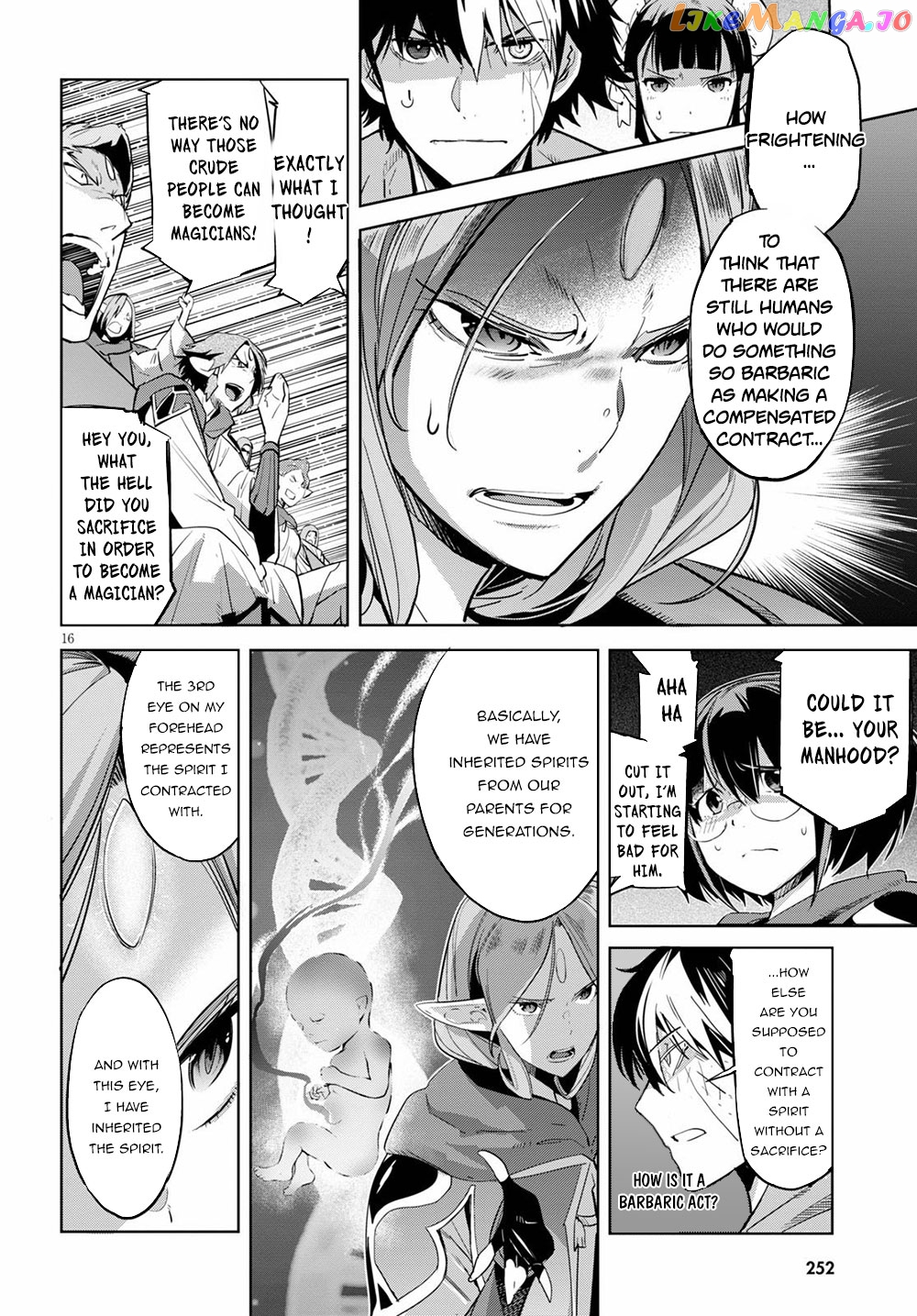 Game Of Familia: Kazoku Senki chapter 22 - page 16