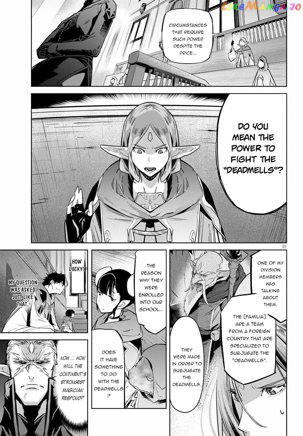 Game Of Familia: Kazoku Senki chapter 22 - page 21