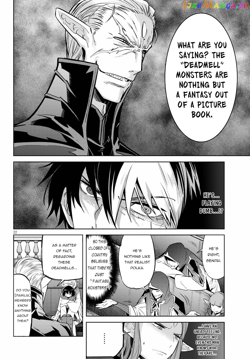 Game Of Familia: Kazoku Senki chapter 22 - page 22