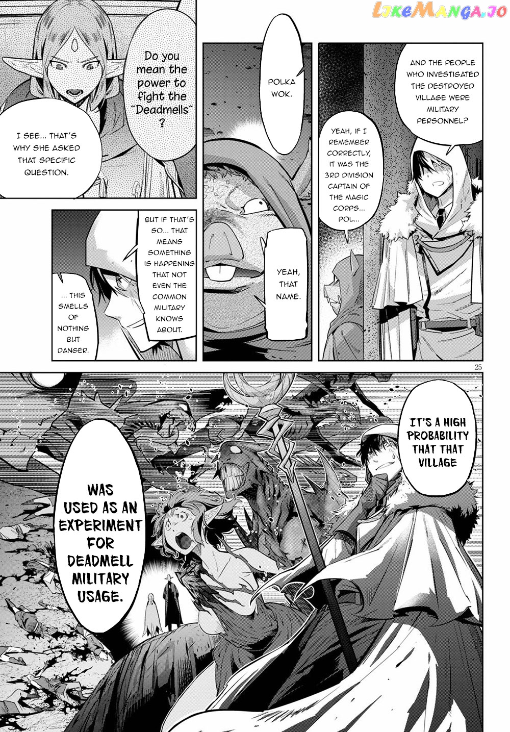 Game Of Familia: Kazoku Senki chapter 22 - page 25