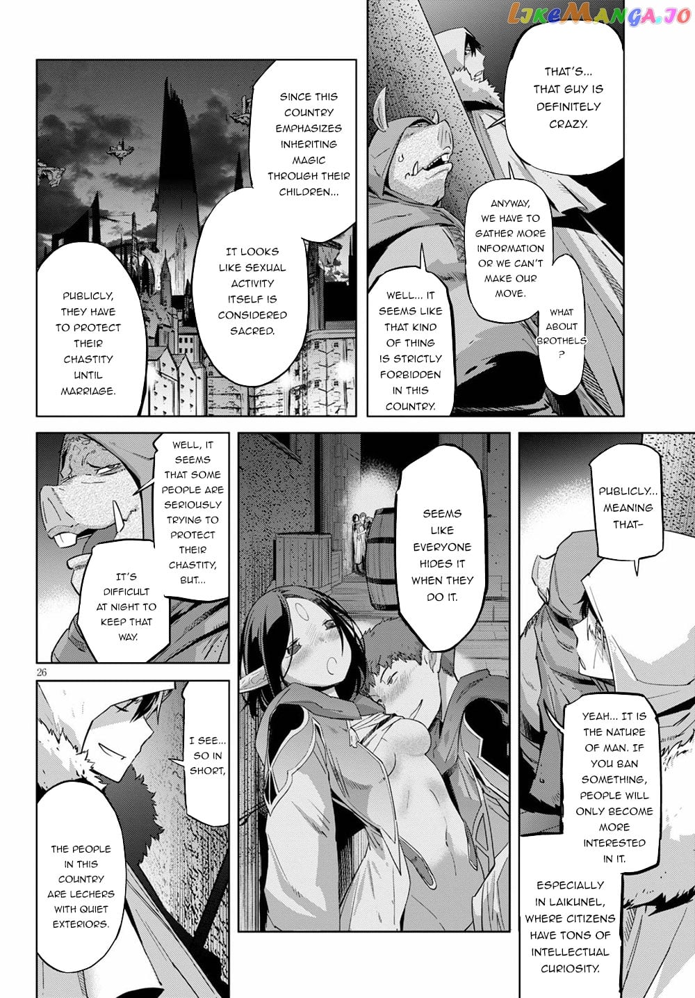 Game Of Familia: Kazoku Senki chapter 22 - page 26