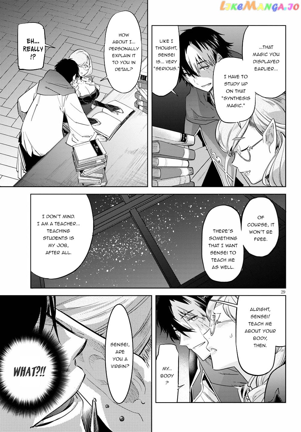 Game Of Familia: Kazoku Senki chapter 22 - page 29