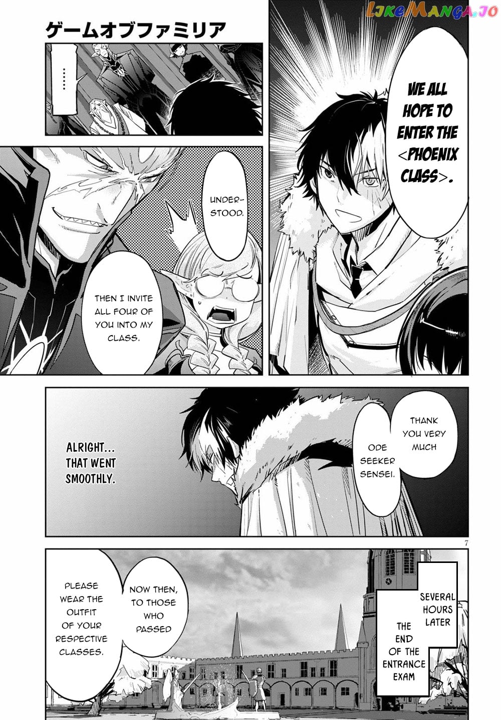 Game Of Familia: Kazoku Senki chapter 22 - page 8