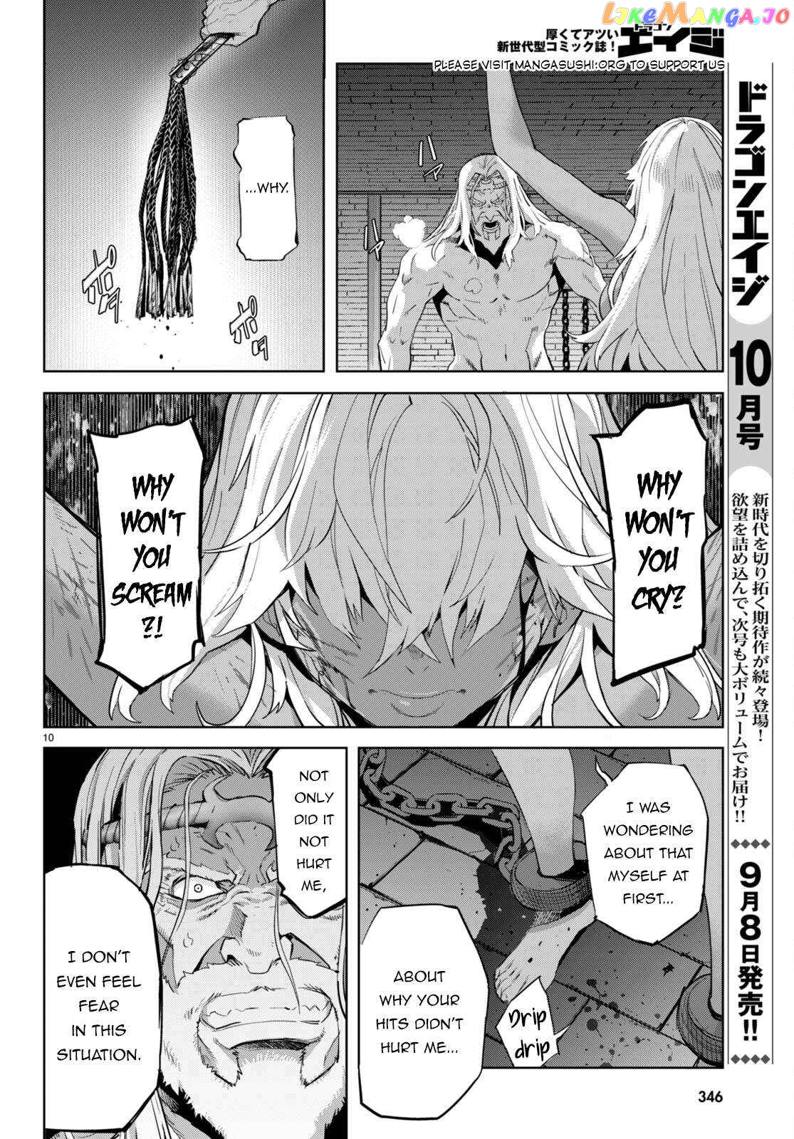 Game Of Familia: Kazoku Senki chapter 55 - page 11