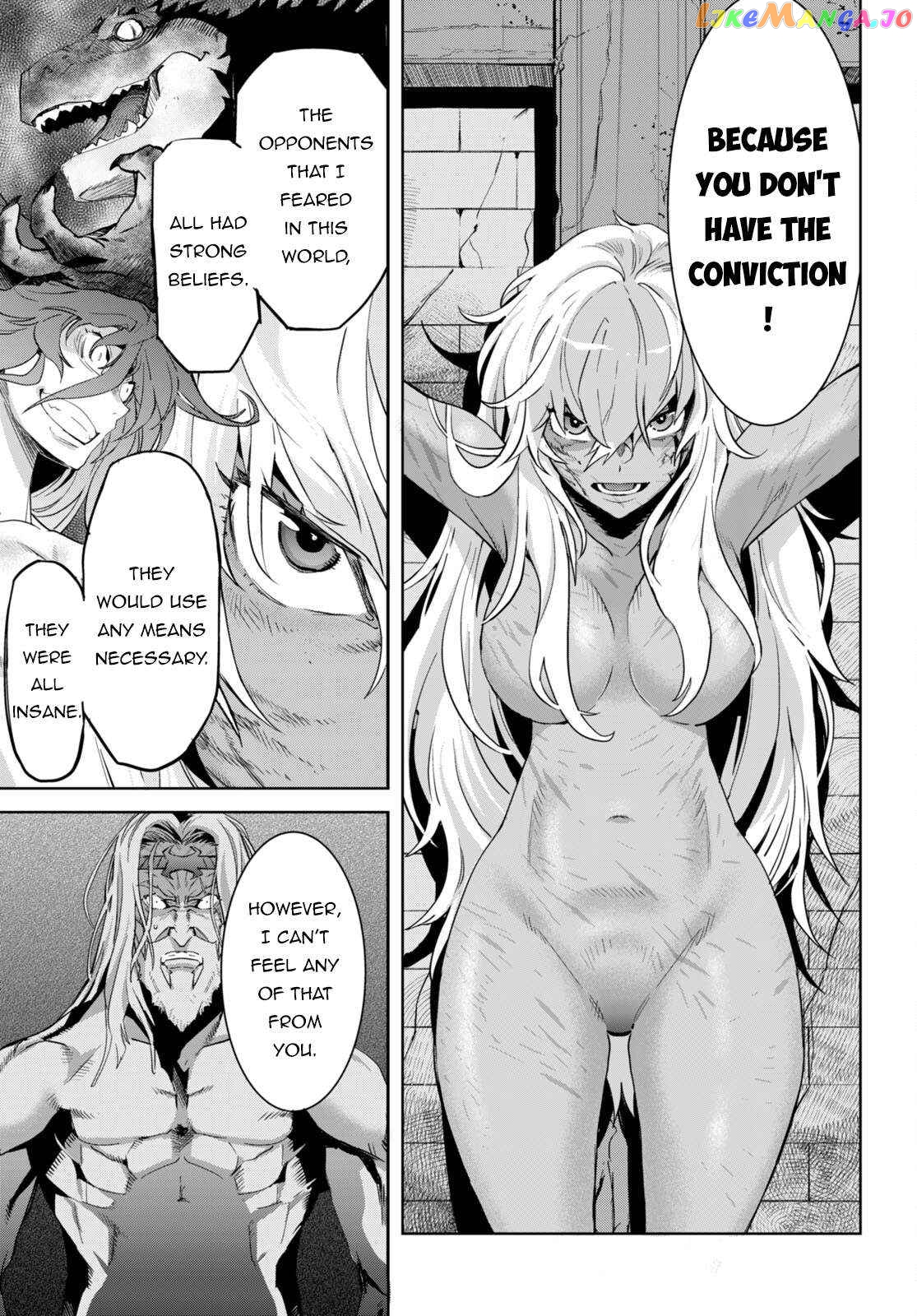 Game Of Familia: Kazoku Senki chapter 55 - page 12