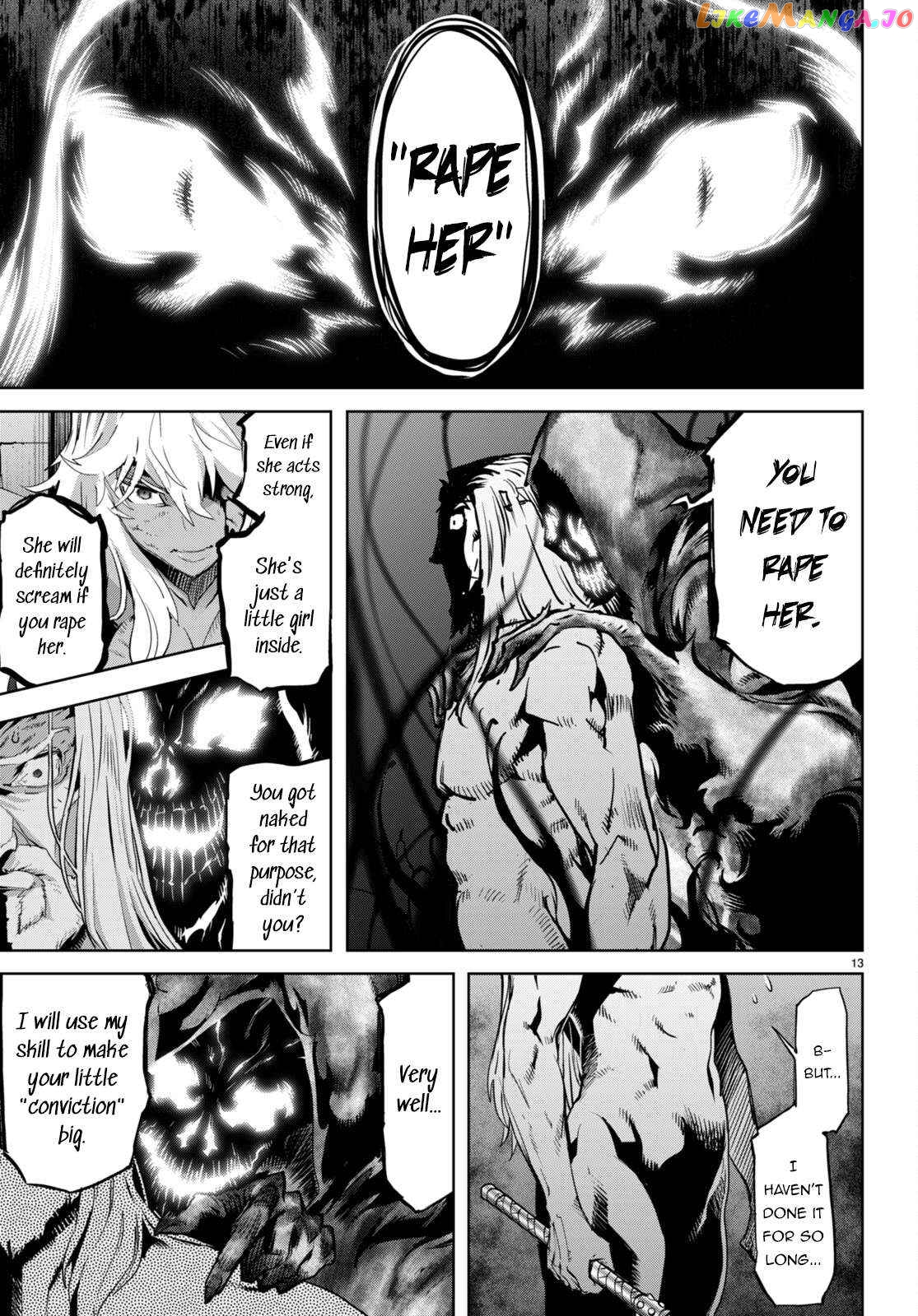 Game Of Familia: Kazoku Senki chapter 55 - page 14