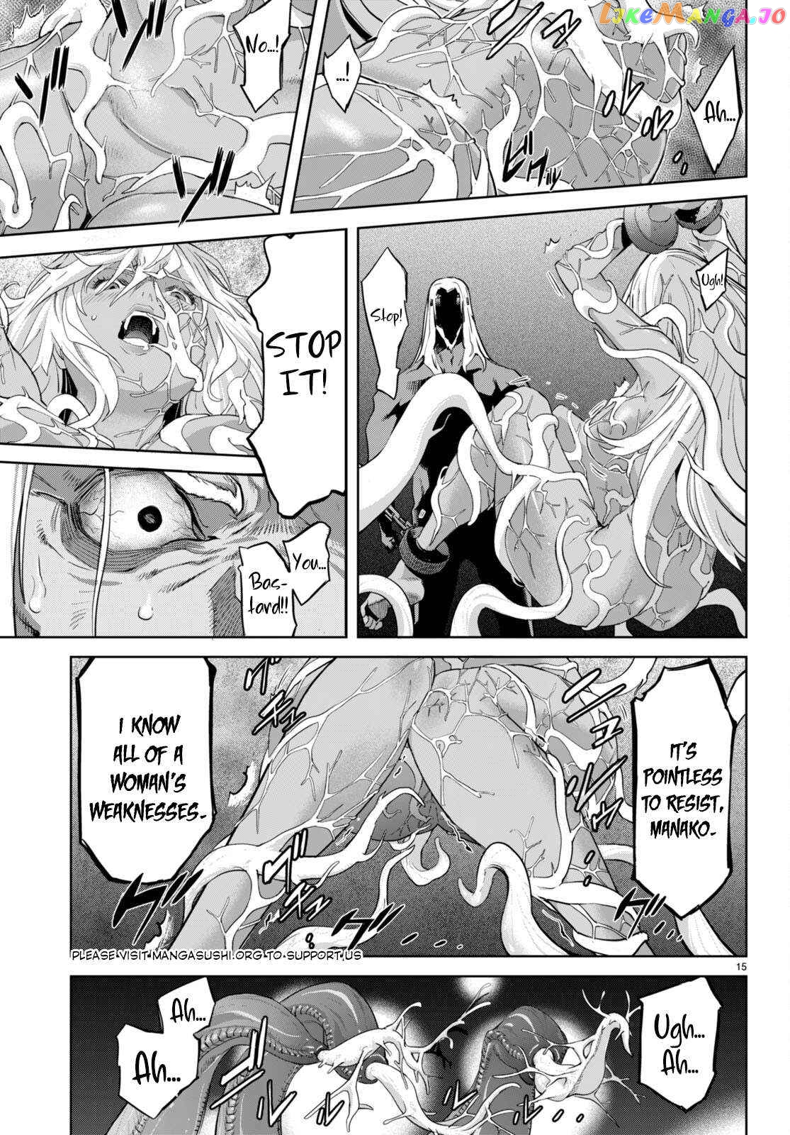 Game Of Familia: Kazoku Senki chapter 55 - page 16