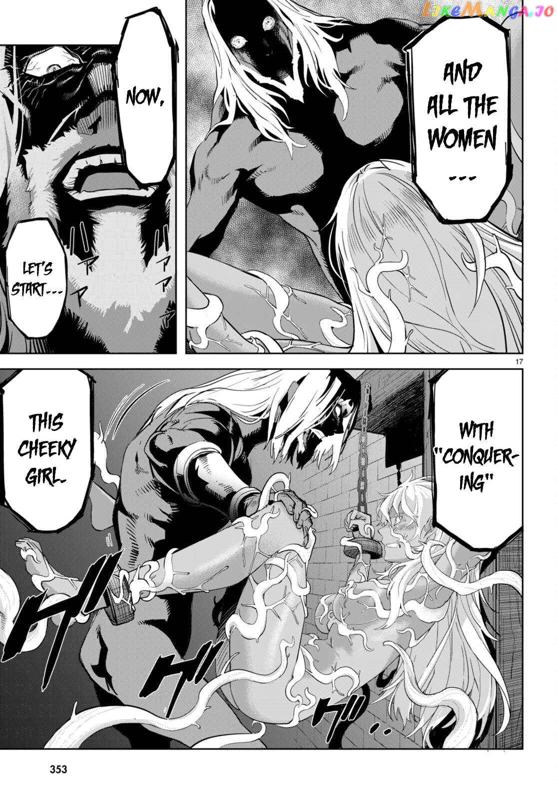 Game Of Familia: Kazoku Senki chapter 55 - page 18