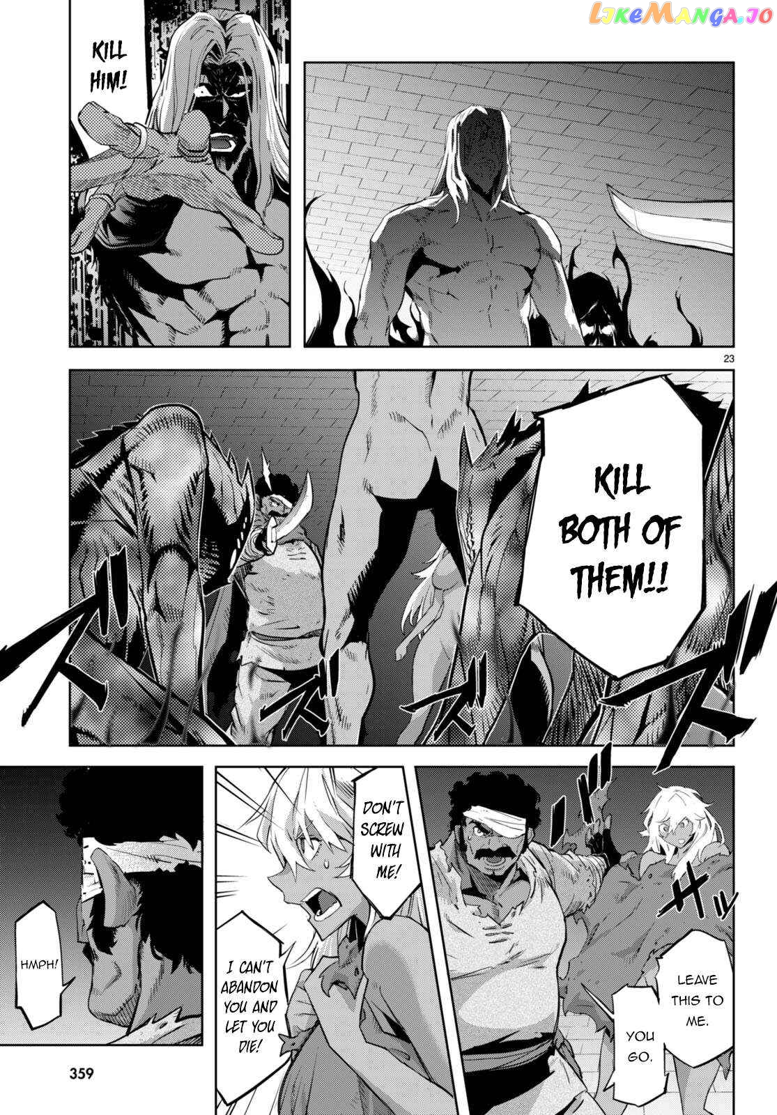 Game Of Familia: Kazoku Senki chapter 55 - page 24