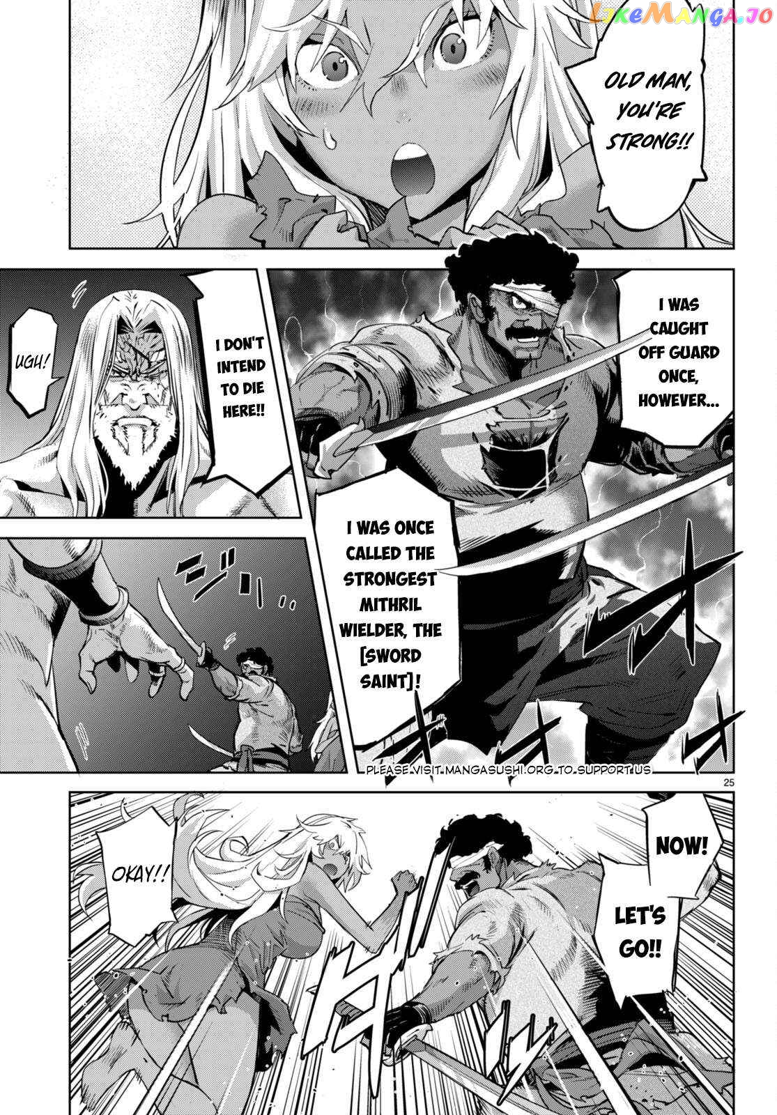 Game Of Familia: Kazoku Senki chapter 55 - page 26