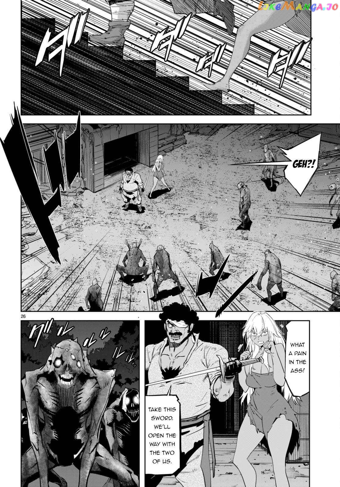 Game Of Familia: Kazoku Senki chapter 55 - page 27