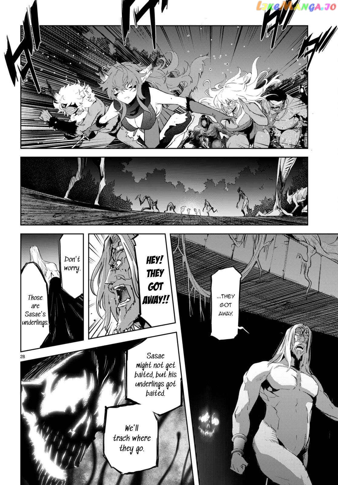 Game Of Familia: Kazoku Senki chapter 55 - page 29