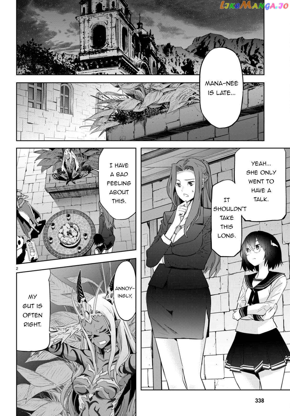 Game Of Familia: Kazoku Senki chapter 55 - page 3