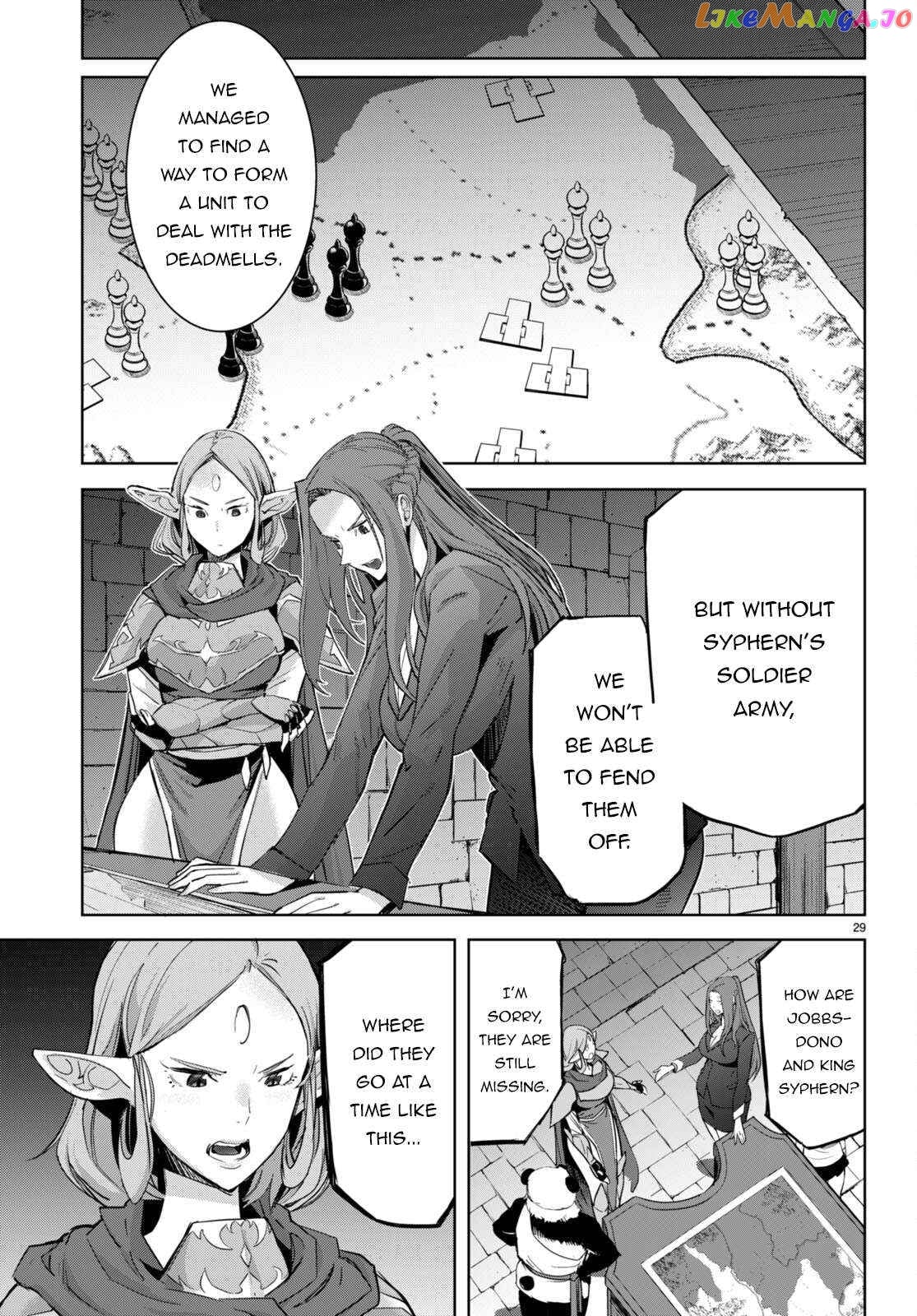 Game Of Familia: Kazoku Senki chapter 55 - page 30