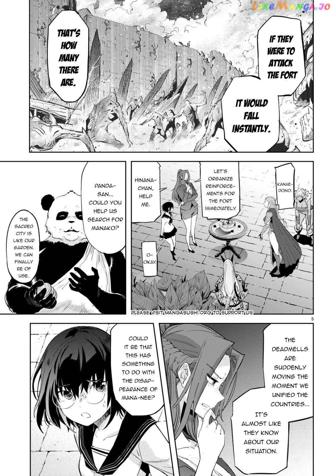 Game Of Familia: Kazoku Senki chapter 55 - page 6