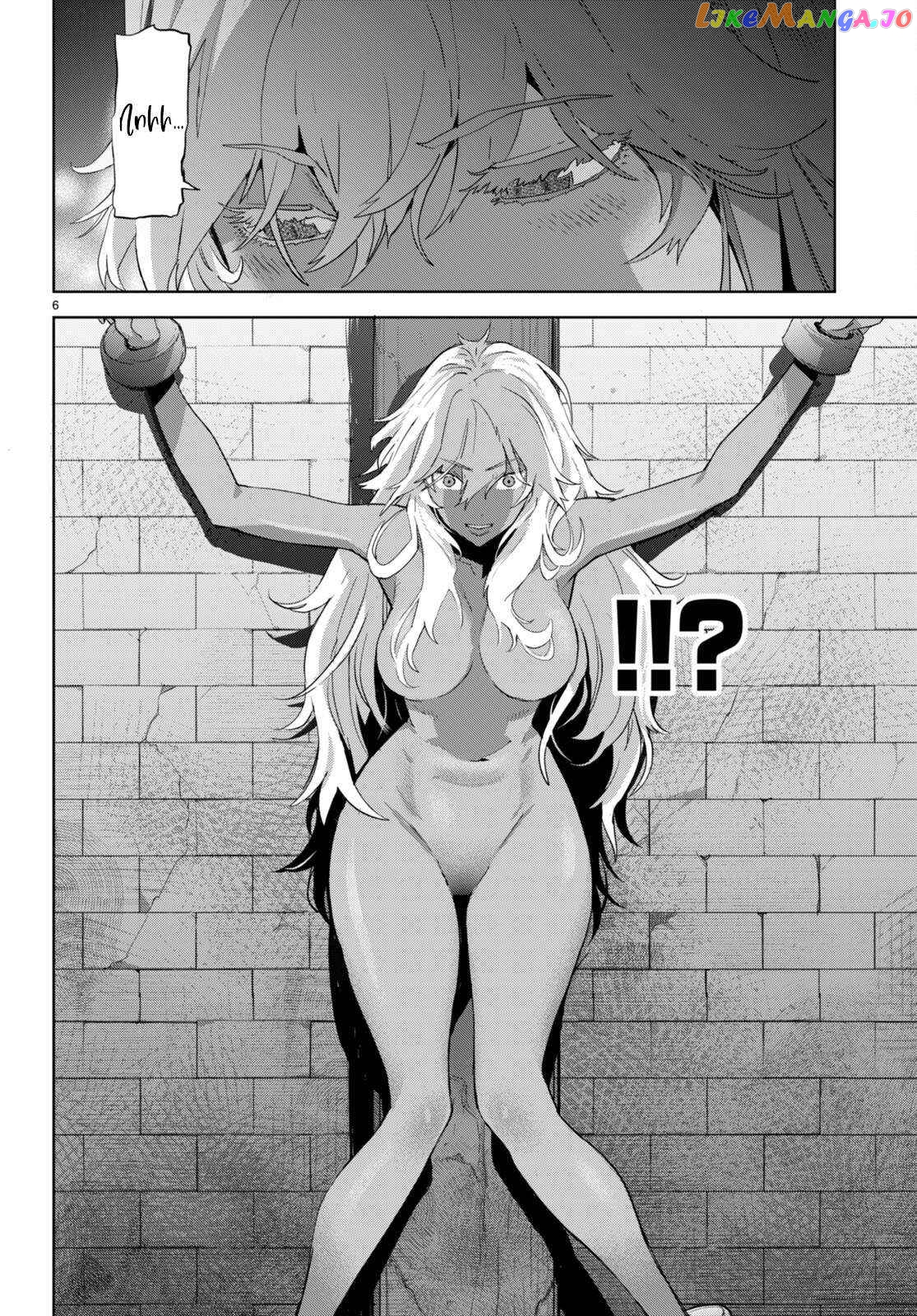 Game Of Familia: Kazoku Senki chapter 55 - page 7