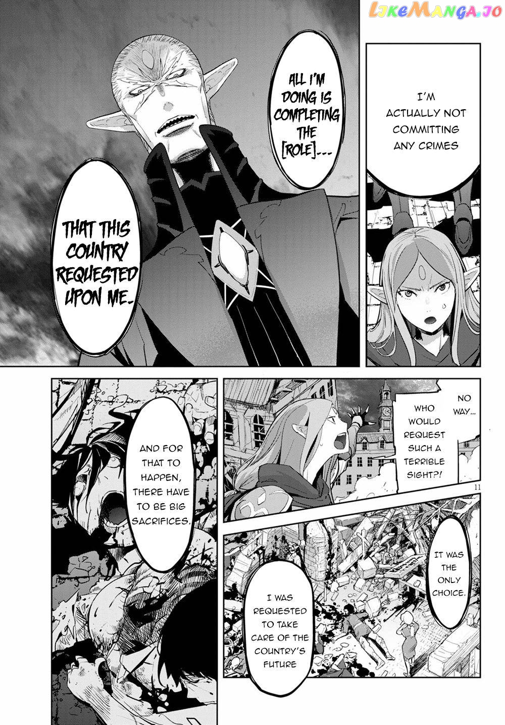 Game Of Familia: Kazoku Senki chapter 31 - page 10