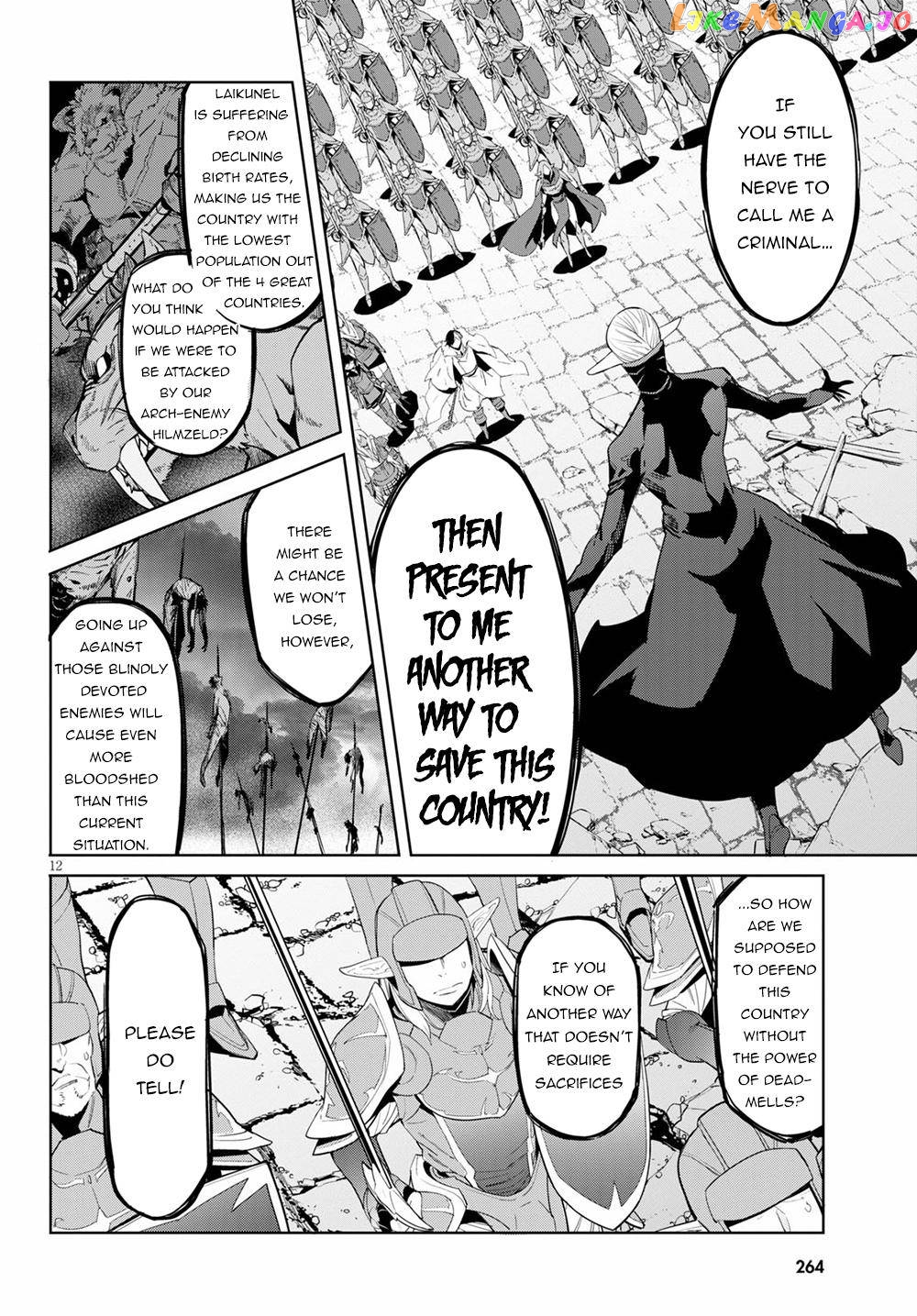 Game Of Familia: Kazoku Senki chapter 31 - page 11